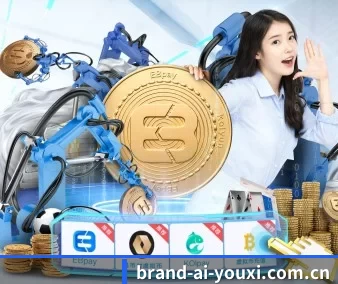 AI 革新 - ayx